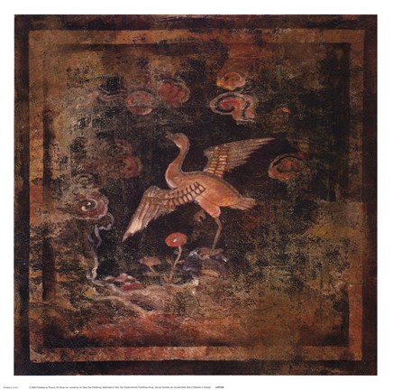 Framed Bird Of Paradise II Print