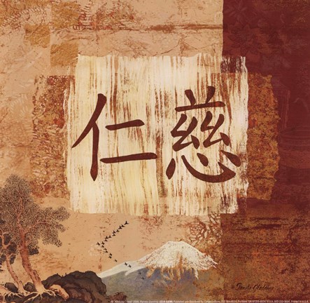 Framed Kindness - Mini Print