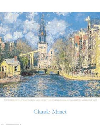 Framed Zuiderkerk at Amsterdam, The Print