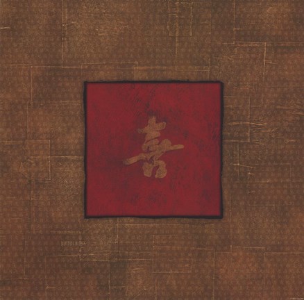 Framed Happiness Print