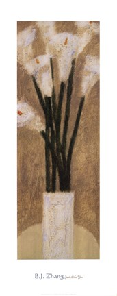 Framed Just Like You Print