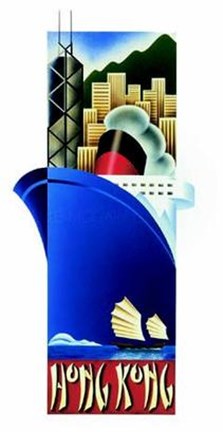 Framed Hong Kong Print