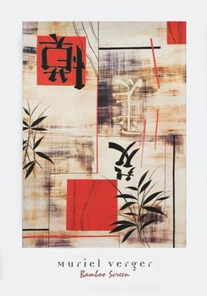 Framed Bamboo Screen Print