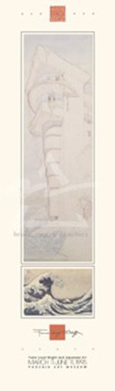 Framed Seacliff Print