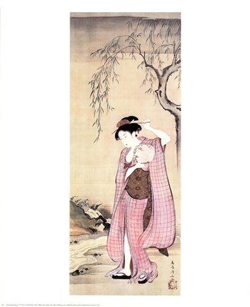 Framed Girl Under a Willow Print