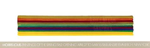 Framed Horizontal I Print