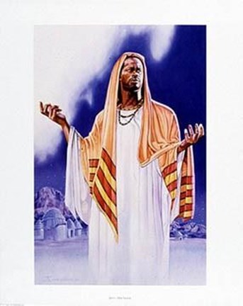 Framed Jesus, Our Savior Print