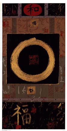 Framed Asian Tranquility Print