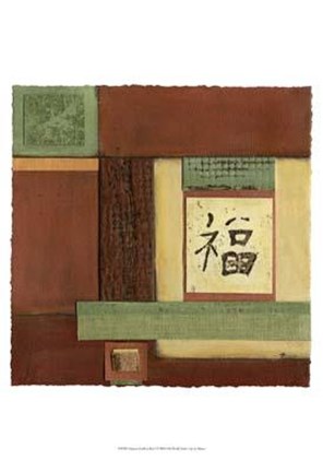 Framed Chinese Scroll In Red I Print