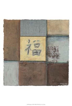 Framed Happiness In Blue Print