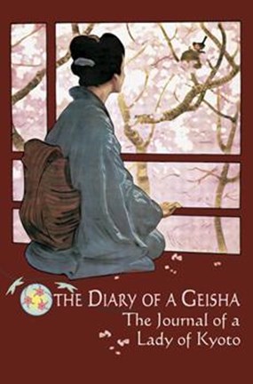 Framed Diary of a Geisha Print