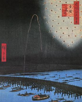 Framed Fireworks At Ryogok Print
