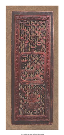 Framed Antique Shoji Screen II Print