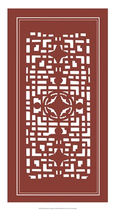 Framed Shoji Screen In Cinnabar IV Print