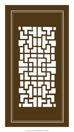 Framed Shoji Screen In Brown III Print