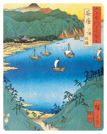 Framed Hiroshige - Inlet Print