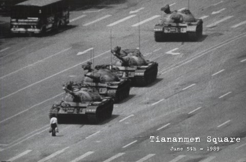 Framed Tiananmen Square Print