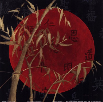 Framed This Moment To Eternity I Print