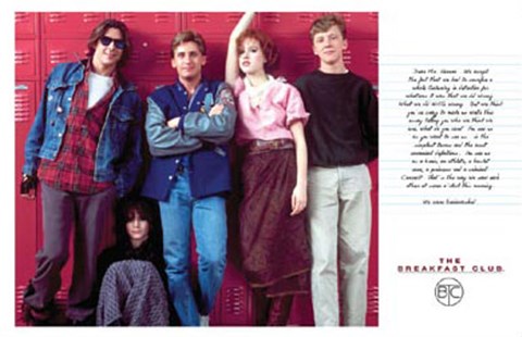 Framed Breakfast Club - Lockers Print