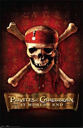 Framed POTC 3 - Teaser Print