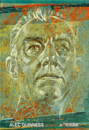 Framed Doctor Zhivago - Alec Guinness as Yevgraf Print