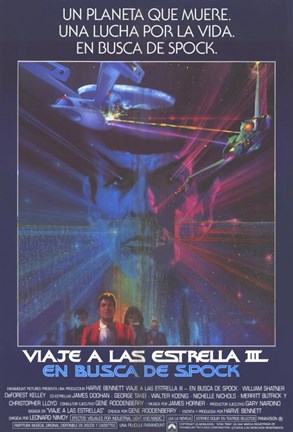 Framed Star Trek 3: The Search for Spock (Spanish) Print
