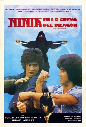 Framed Ninja in the Dragon&#39;s Den Print