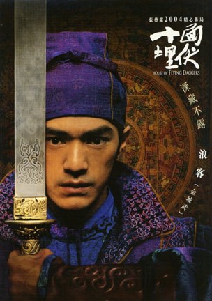 Framed House Of Flying Daggers Takeshi Kaneshiro As Jin Print
