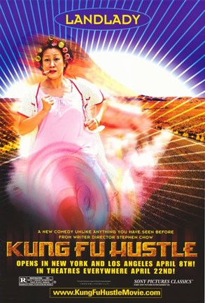 Framed Kung Fu Hustle Landlady Print
