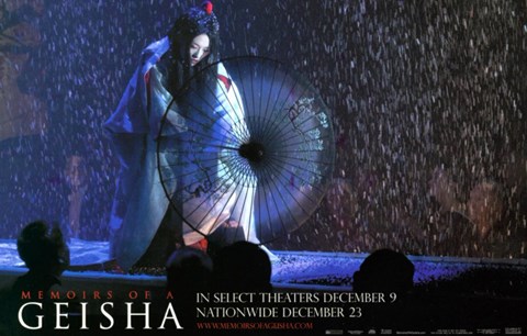 Framed Memoirs of a Geisha - woman with an umbrella Print