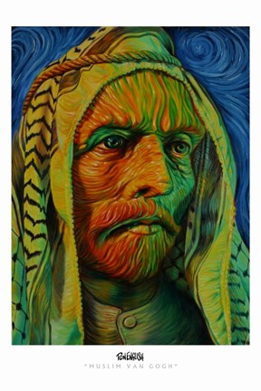 Framed Muslim Van Gogh Print