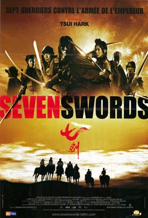 Framed Seven Swords Print