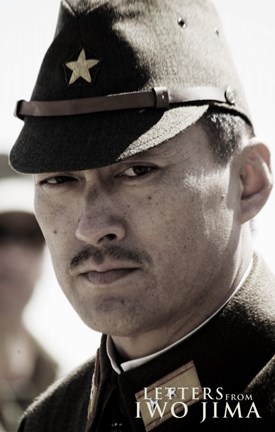 Framed Letters from Iwo Jima Baron Nishi Print