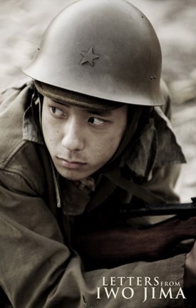 Framed Letters from Iwo Jima Saigo Print