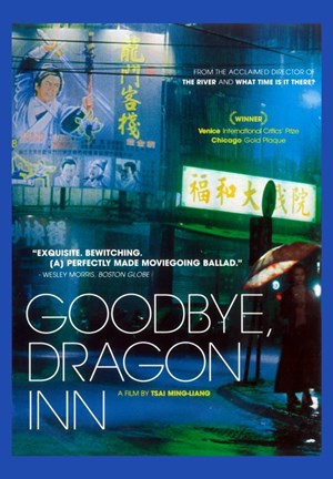 Framed Goodbye Dragon Inn Print