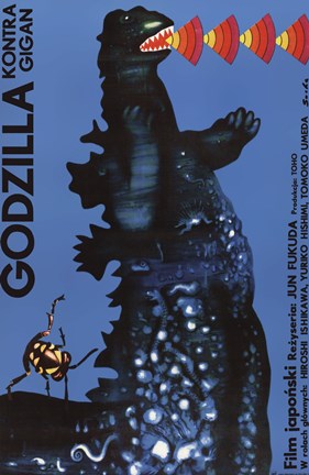 Framed Godzilla vs. Gigan Print