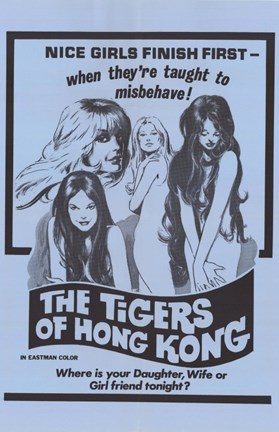 Framed Tigers of Hong Kong Print