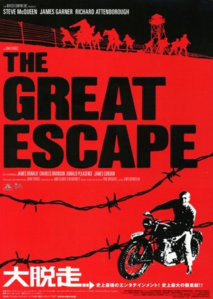 Framed Great Escape Red and Black Print