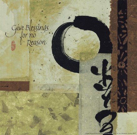 Framed Sunrise III Print