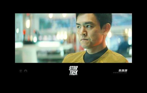 Framed Star Trek XI - style U Print