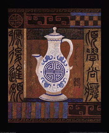 Framed Virtues of Knowledge Print