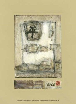 Framed Small Chinese Peace (PP) Print