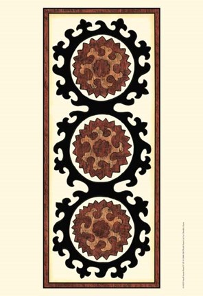 Framed Small Suzani Panel IV (P) Print