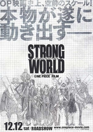 Framed One Piece Film: Strong World - black and white Print