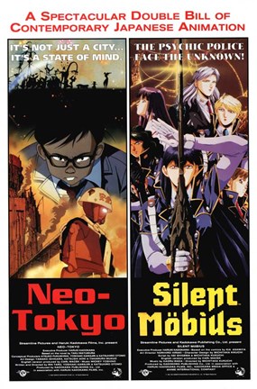 Framed Neo-Tokyo Silent Mobius Print