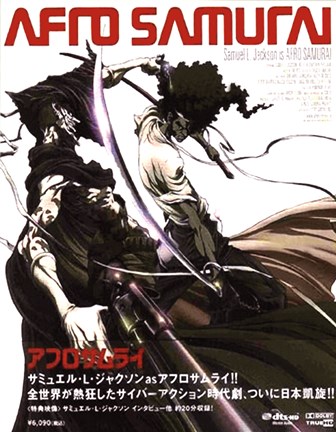 Framed Afro Samurai (Japanese Promo) Print