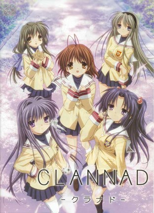Framed Clannad Kyou Nagisa Fuko Kotomi Tomoya Print