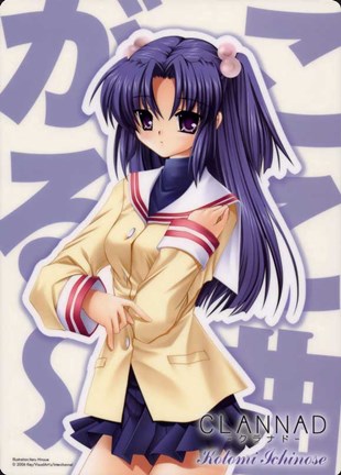 Framed Clannad Kotomi Ichinose Print