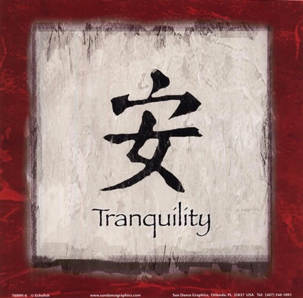 Framed Tranquility Print