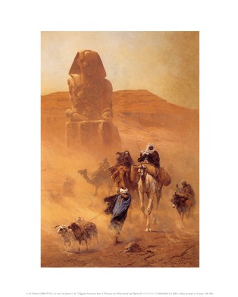 Framed Desert Wind Print